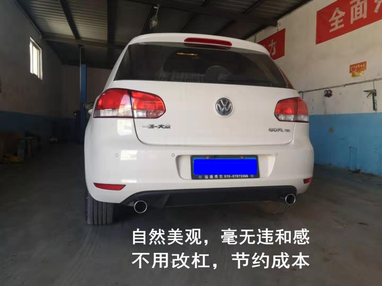 Golf 6 Modified GTI Rear Lip Rear Deflector Exhaust Pipe Tail Section Rear Section Rear Bumper Rear Surrounding Spoiler