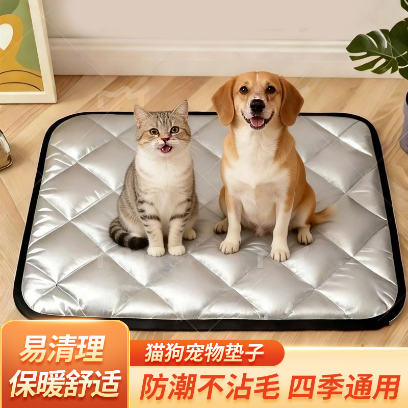 Pet Floor Mat for All Seasons, Pet Nest, Warm, Waterproof, Thickened, Washable Mat for Cats and Dogs, Moisture-Proof, Non-Slip Cotton Mat