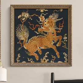 法式中国风客厅装饰画美式复古中古餐厅挂画小众艺术麒麟献瑞壁画