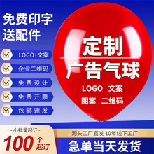 �V�����A�����Κ���ӡˢlogo����b���ӡ�ֶ��S�a���� ��