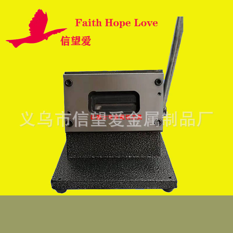 信望爱手动取样器L型H型异形铜箔铝箔极片取样