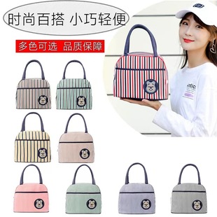 ����Ů�����¿��������ͨ�ɐ�б㮔�����ֶYӡLOGOŮʿ�����
