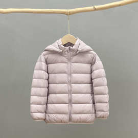 犹家服装童装连帽轻型羽绒服中大童男女童轻便脱卸帽白鸭绒薄外套