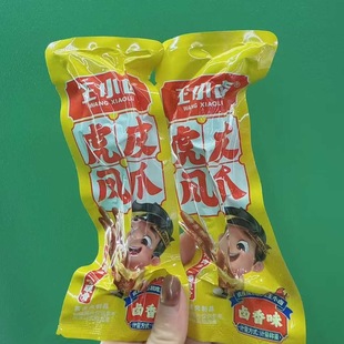 ��С�u ��Ƥ�Pצ �u��ζ ����ζ �໨��ζ���ζ����ζ һ��5��