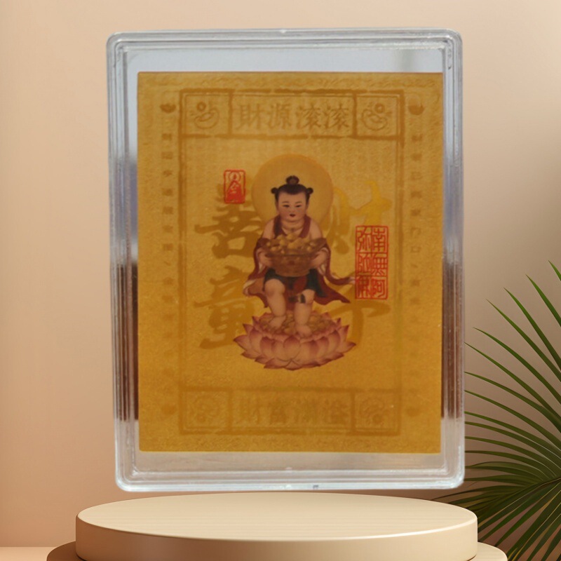 黄金手机贴新款2mg足金999手机贴纸金片吸金善财童子吉祥厂家批发|undefined