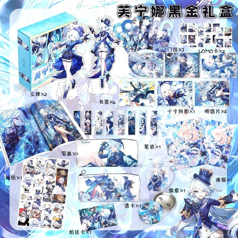 原神誕生日プレゼントフニーナギフトボックスクルミリーフリーマンカセットペンダントキャラクター周辺文具学生ギフト|undefined