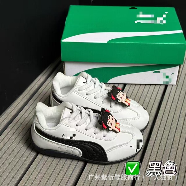 Low retro casual children's autumn universal trend running sneakers…