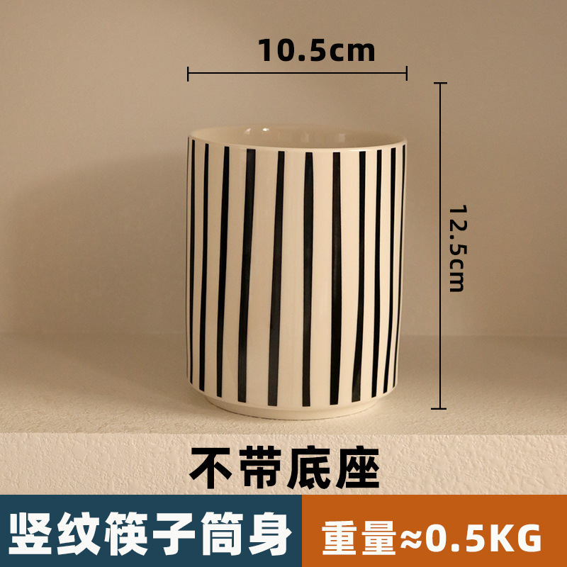 【超有质感】筷子筒陶瓷筷子架家用厨房沥水收纳置物架筷盒可淋水|undefined