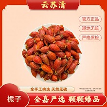 [��K��]�d��50g/����Ʒ�o���Ӳ�Ѭ����ظ�Ʒ�|