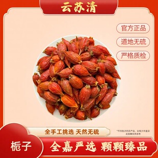 [��K��]�d��50g/����Ʒ�o���Ӳ�Ѭ����ظ�Ʒ�|