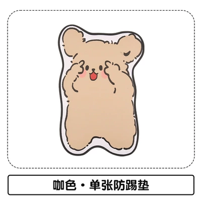 Chair back anti-kick pad seat back anti-kick pad dirt-resistant - brown-yebi-puppy-1-picture