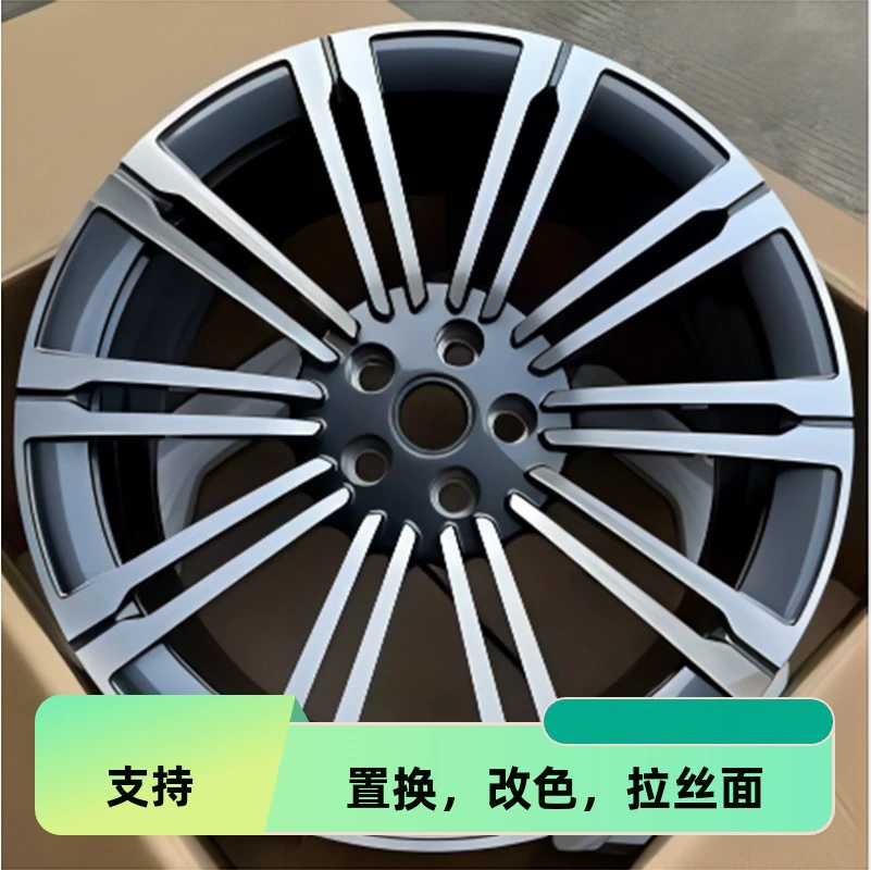 Применимо к модификации 19 20 21 22-дюймовых колес, кованый Land Rover Aurora Range Rover Range Yun Discovery 3 4 5 Gods Control