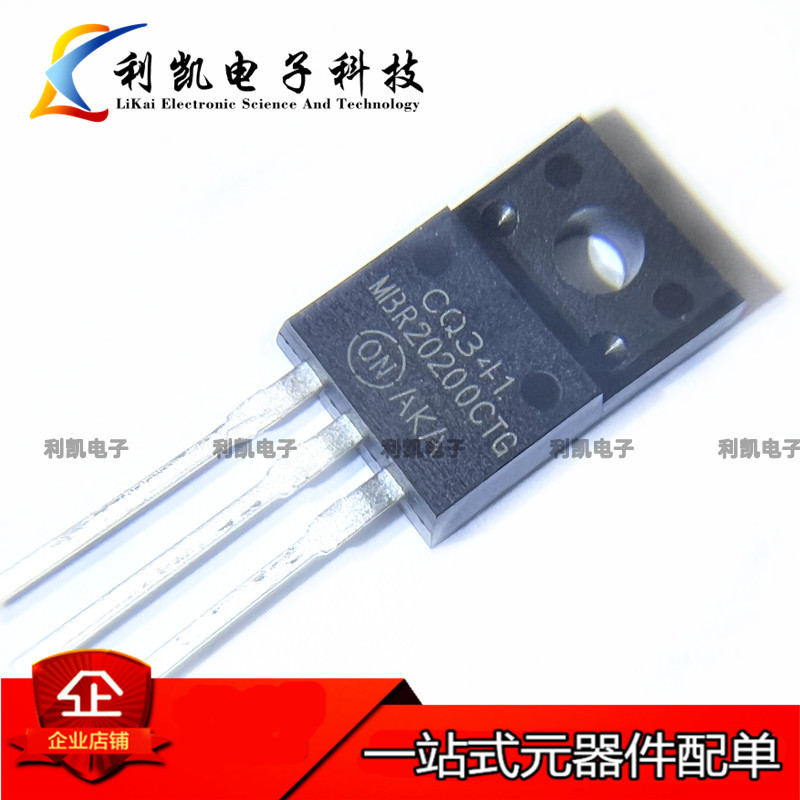 MBRF20200CT MBR20200 TO220F塑封 肖特基二极管 全新现货