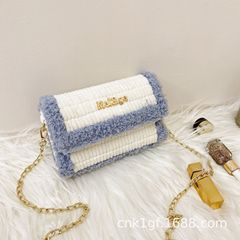 手工編織包包卡通星黛露自製diy包百搭手織斜挎包包送女朋友禮物