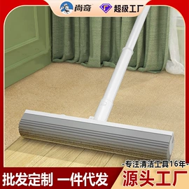 拖把、拖布桶;玻璃清洁器;扫把、簸箕