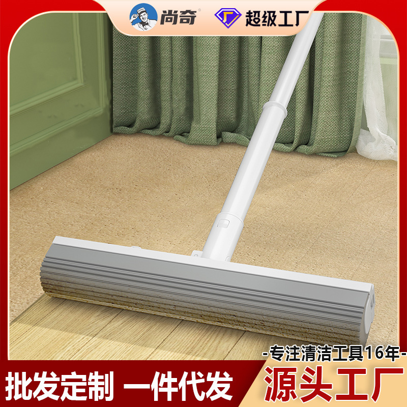 Sponge Mop Bucket with Quick-Absorbing Soft Sponge Replacement Head, Lazy Mop Cleaning Tool, One-Sweep Clean Mop, Detachable and Quick-Drying
