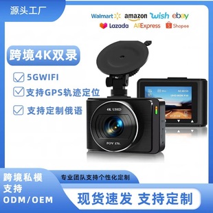 4K��܇ӛ䛃xWiFiǰ���p䛸�����܇ӛ䛃xͣ܇�O�ؿ羳܇�dӛ䛃x