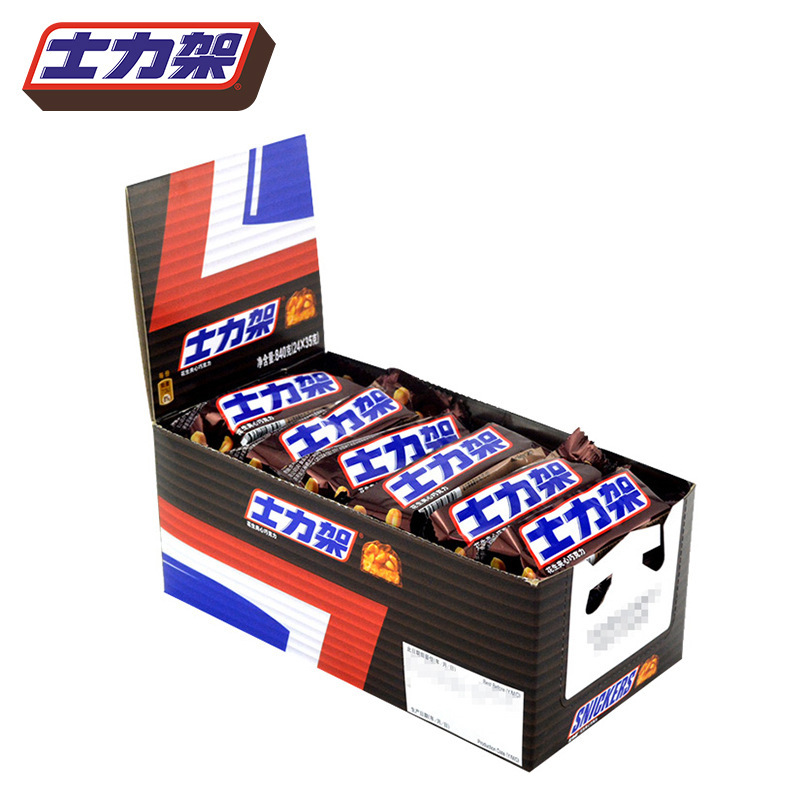 Snickers 35g peanut sandwich chocolate boxed sharing snack chocolate wholesale