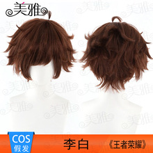 ���� ���� ���cos�ٰl ����z ��ɫ�̰l���N Դ�^�S�� ��