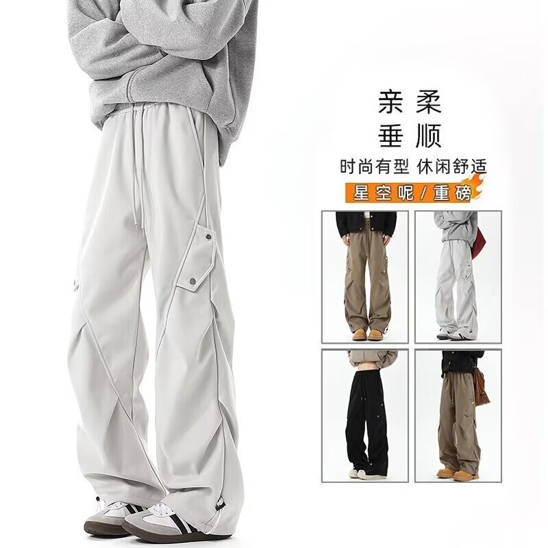 Van Kesi Starry Sky Heavy 420g Caught Pants Men's Spring and Autumn Thickened Wide Leg Stitching Sweatpants Straight Pants Men's Van Kesi Starry Sky Heavy 420g Caught Pants Men's Spring and Autumn Thickened Wide Leg Stitching Sweatpants Straight Pants Men's