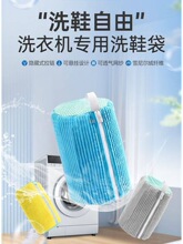 ϴЬ�����˷�׃��ϴ�C�Ӻ��^�VܛëЬˢ�oϴ���W��