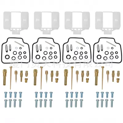 750 1991-93, Shiyong Motorcycle Carburetor
