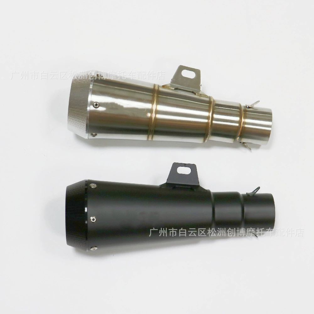 Выхлопная труба мотоцикла с ЧПУ, полосатый внедорожник, модифицированный глушитель, заводская партия, продажа хвостового горла