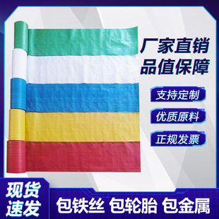 ������Ƥ��������Ƭ���X����|���Ƥ䓹�݆̥����Ƭ������������