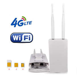 TIANJIE天捷三网通无线网卡即用插卡高速150Mbps 4G路由器CPE