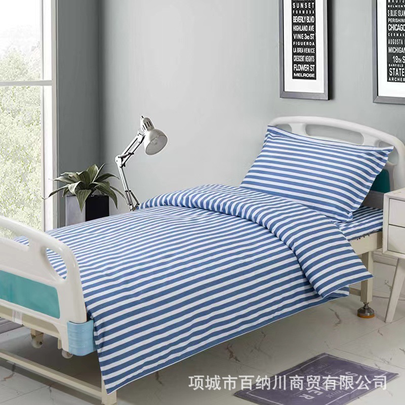 파란색과 흰색 두꺼운 폴리 에스테르 코튼