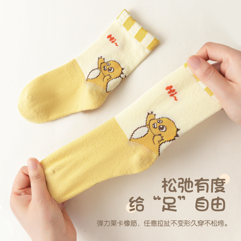 Children's Socks Autumn and Winter New Style Baby Mid-Tube Cotton Socks Cartoon Boys' Little Dragon Student Socks Soft and Comfortable with Personality Children's Socks Autumn and Winter New Style Baby Mid-Tube Cotton Socks Cartoon Boys' Little Dragon Student Socks Soft and Comfortable with Personality