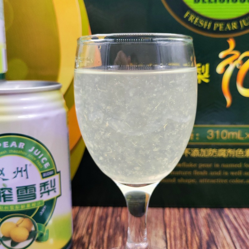 Zhaozhou Freshly Squeezed Pear Juice Rock Sugar Honey Refreshing and Drying Natural Pulp Drink Shijiazhuang Zhaoxian Specialty Gift Box 2