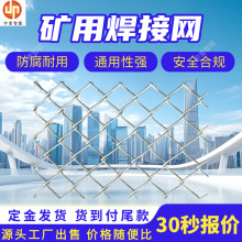 ���÷��������� ���÷��������� Q355/HRB400E���÷���������
