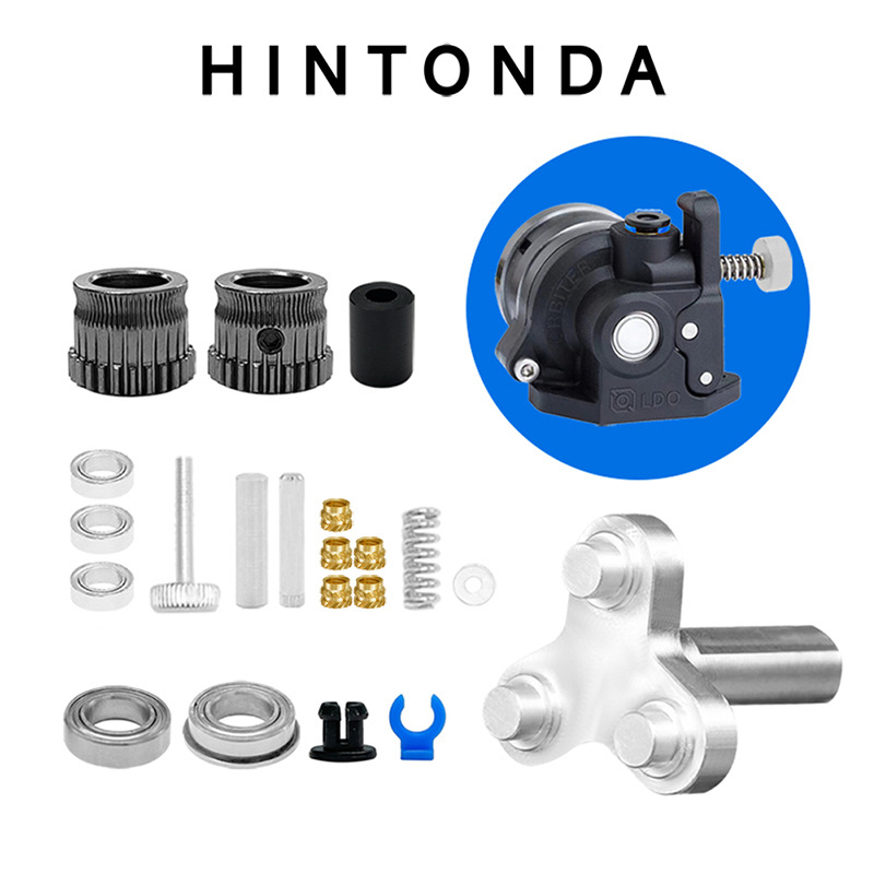 行星挤出机齿轮Orbiter2.0齿轮硬化钢11mm Voron2.4 3D打印机批发