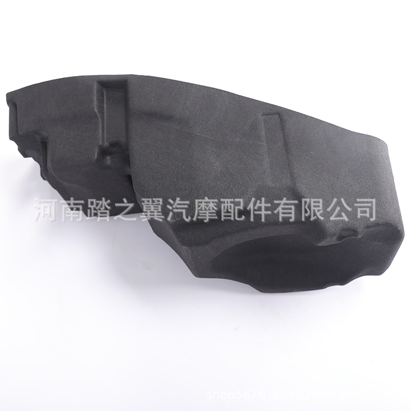 Suitable for Haojue Uhr1503D Integrated Ultra-Thin Motorcycle Seat Liner Modification Accessories Toilet Seat Cushion