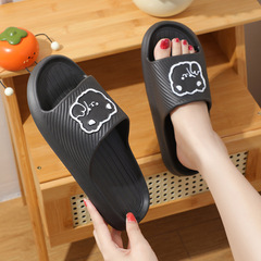 舒適家居夏拖鞋女男家用外出軟底寢室宿舍厚底防滑浴室簡約拖鞋女