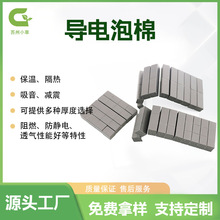 ���������ճ���Ō�늺��dȫ��λ�������늴����ξ��_�p��EMI