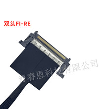 4K8K��̖�� �p�^FI-RE51Һ����V��������51P�O��ͬ�S���N��������