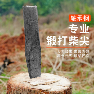 呴���ò�⸫�^�����ȫ䓲�������ľ�������������������