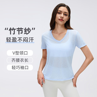 极简风女装