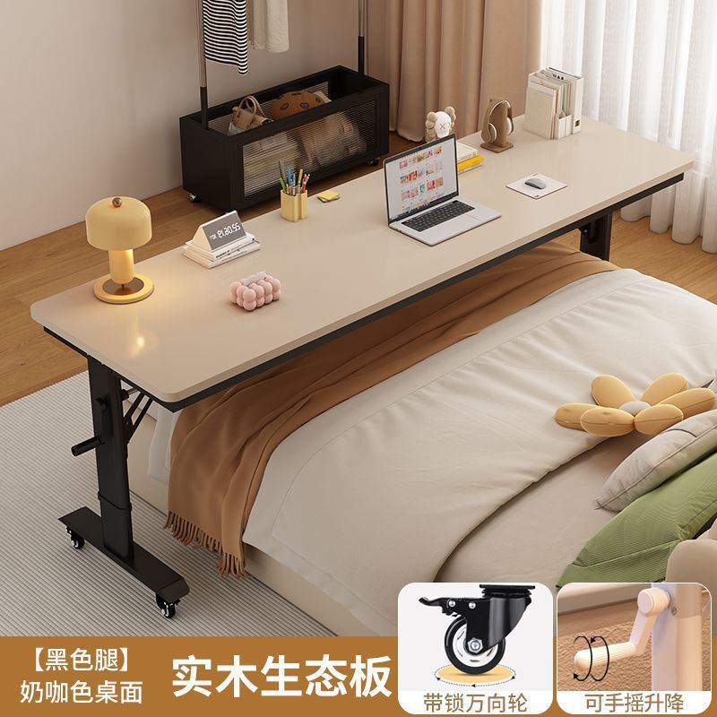 可移动升降实木电脑桌书桌跨床桌家用办公桌床边桌床上桌卧室床尾|undefined