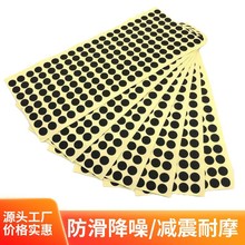 ��ճEVA�_�|�A�ľW�������p���z�|��ɫEVA�����|�p����z�|�l����