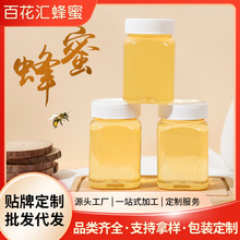 500g����һվʽ�ӹ���ُOEM�N�ƶ��ƴ��ӹ��S�Ұٻ���������