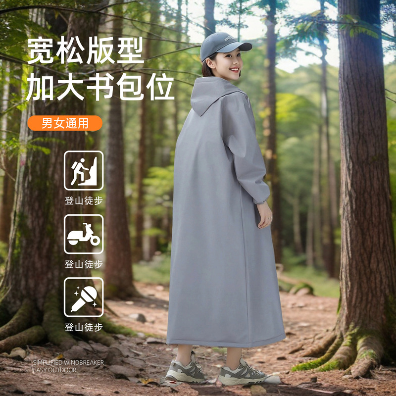 Customized Raincoat Disposable Outdoor Long Full-Body Rainproof Thickeneded Mountaineering Travel Eva Poncho Travel Hiking
