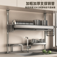 ������؏N�������ˮ�ۼܞrˮ��ϴ���ˮ��ϴ�����Ϸ�������ռ{