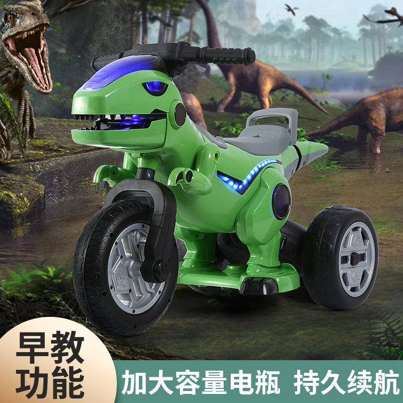 motocicleta para niños dinosaurio coche de juguete eléctrico para niños y niñas triciclo anti-rollover coche de carga grande coche de batería