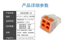 100ֻPCT-104Ŀ늾Bٽ^ӲӾ늹K