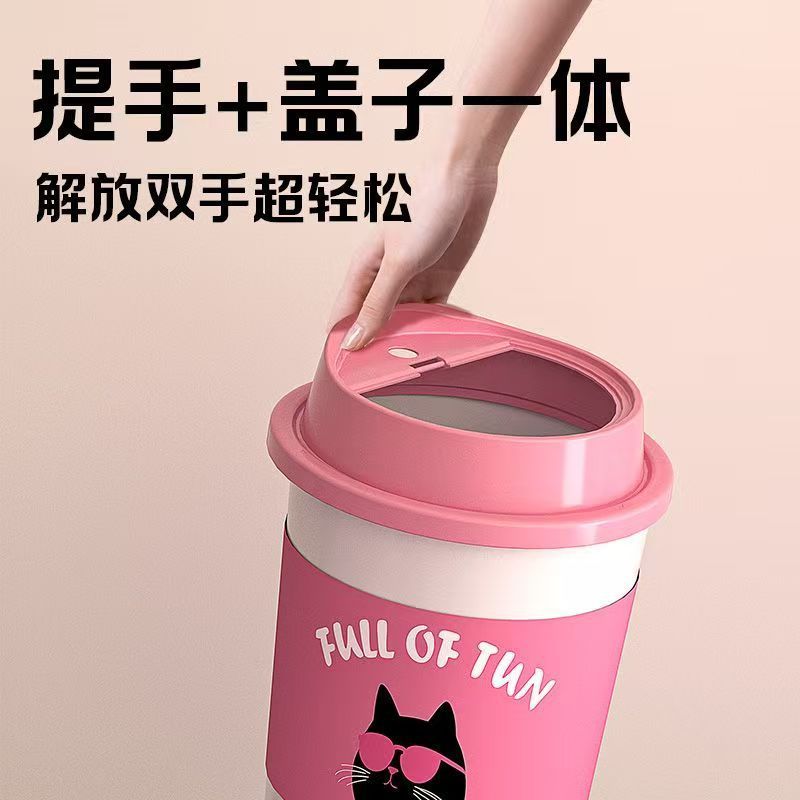 リビングルームとキッチン用の蓋なしのかわいいゴミ箱、厚みのある大容量、見栄えの良い寝室のゴミ箱、古紙バスケット卸売|undefined