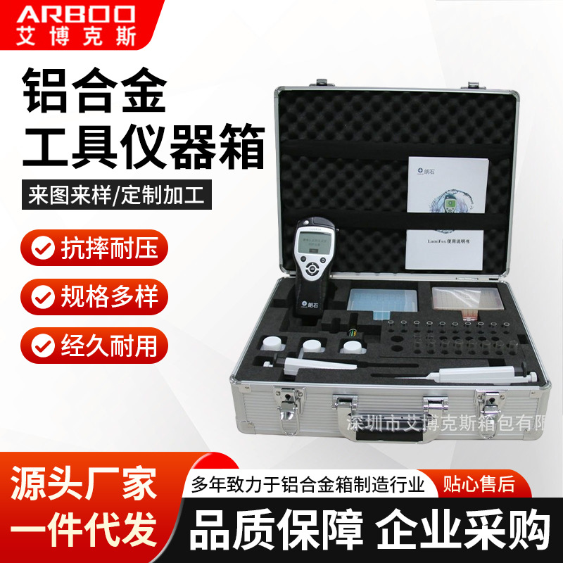 �����豸�������䶨�����Ͻ�չʾ��չ�������Ʒ�����䳧�Ҷ���