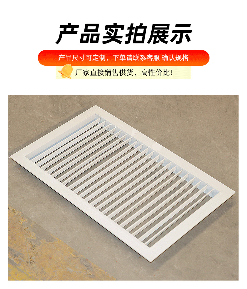 详情_12.png
